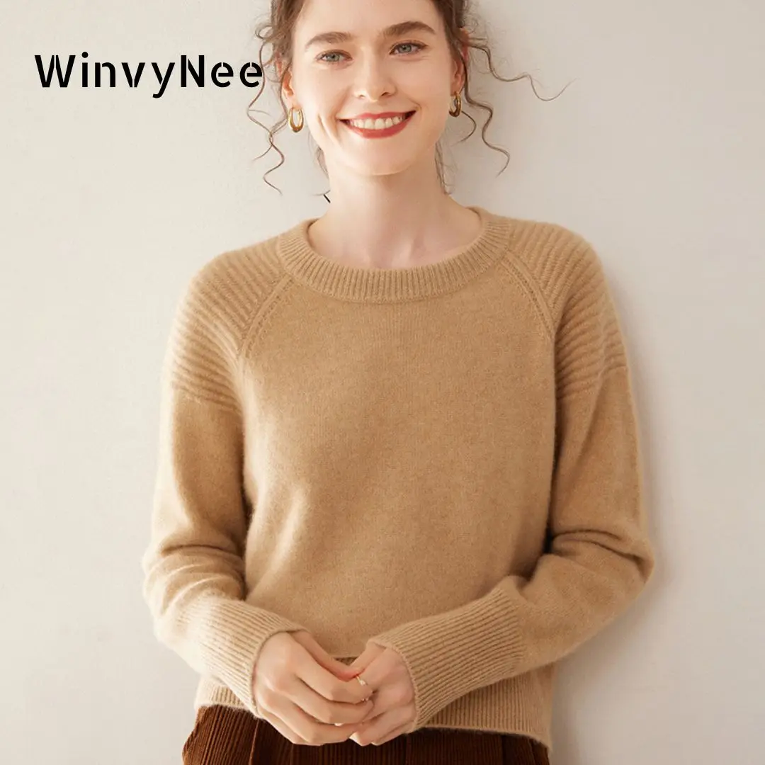 Cashmere Sweater Formal - سترات نسائية من صوف الكشمير من