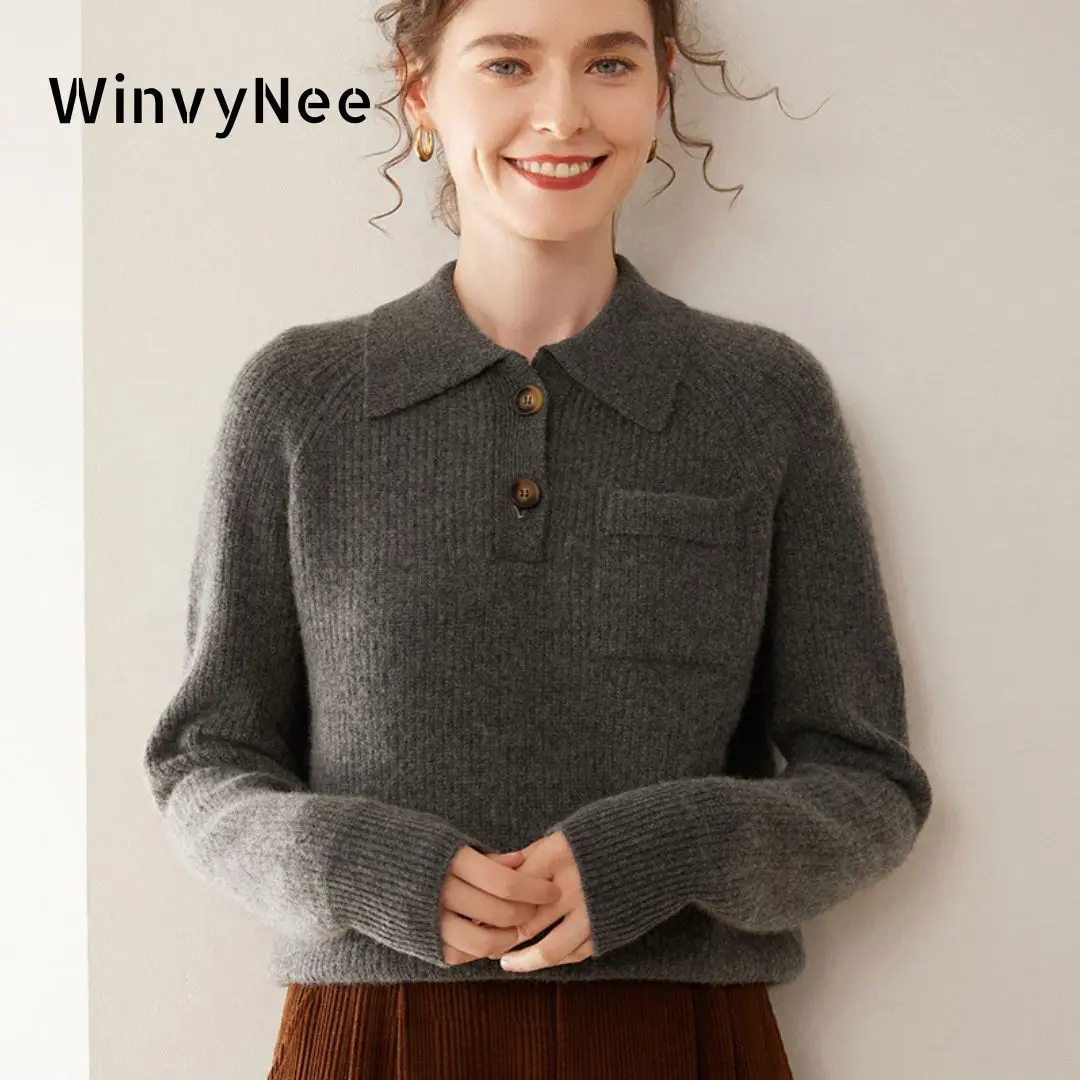 Cashmere Sweater Formal - سترة نسائية من الصوف الكشمير من