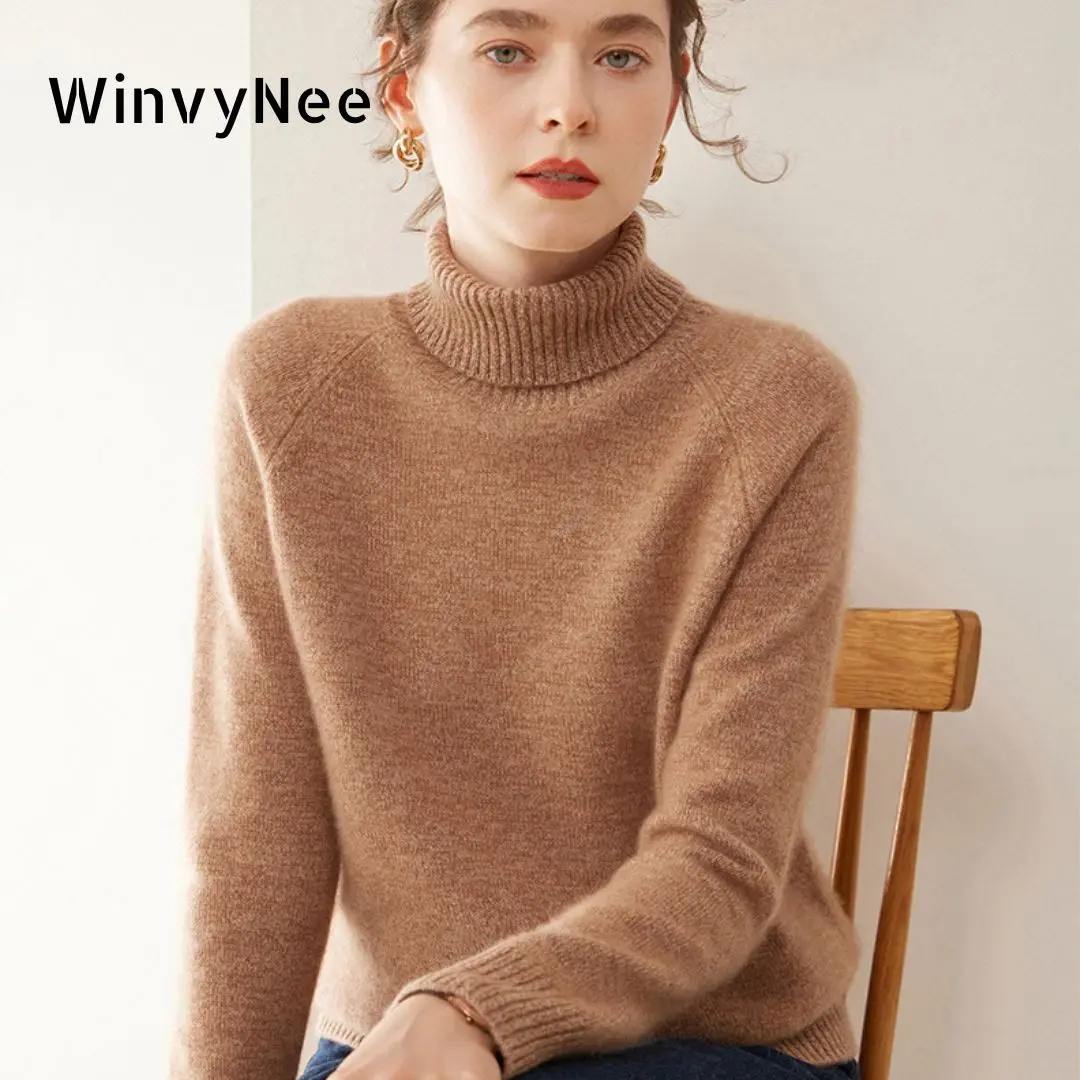 Cashmere Sweater Formal - سترة كشمير نسائية من وينفي ني