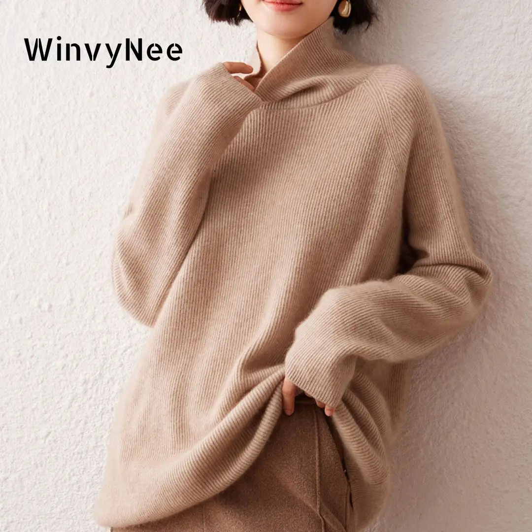 Cashmere Sweater Formal - سترات كشمير نسائية من وينفي ني